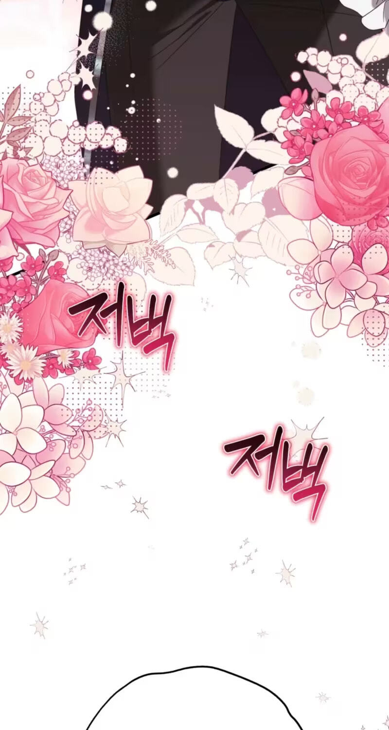 I'd Prefer Bankruptcy Over Marriage Chapter 73 page 29 - 