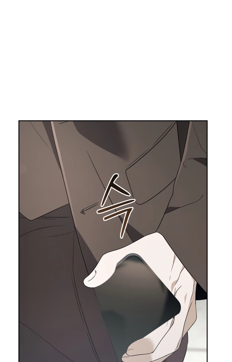 I’d Rather Live as a Villain Chapter 41 page 19 - 