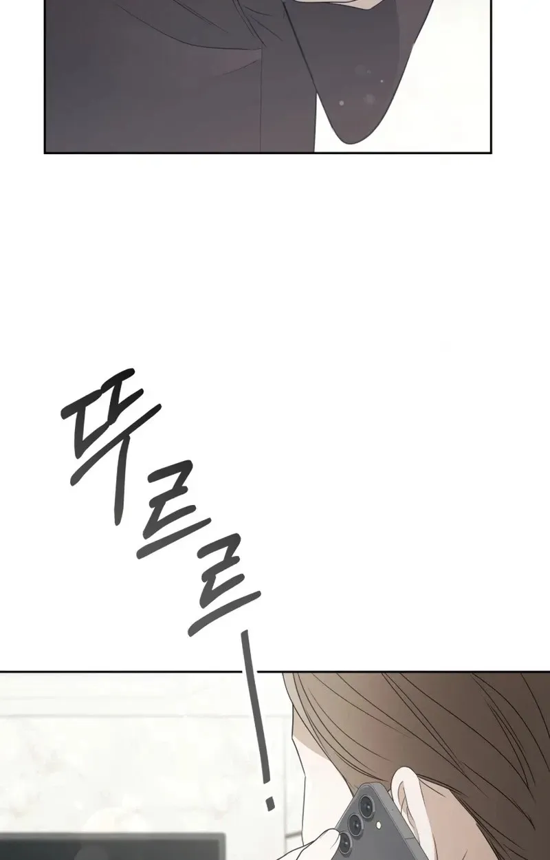 I’d Rather Live as a Villain Chapter 41 page 20 - 