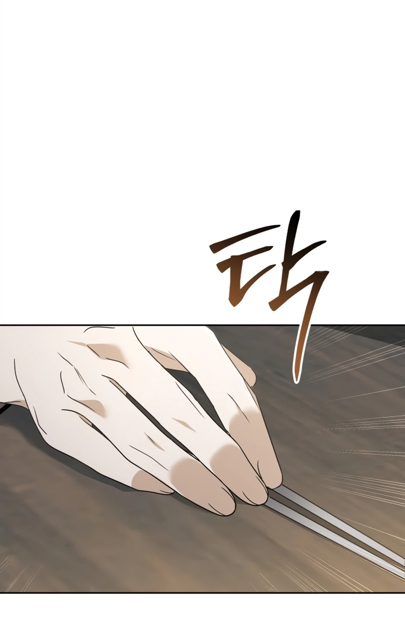 I’d Rather Live as a Villain Chapter 41 page 57 - 