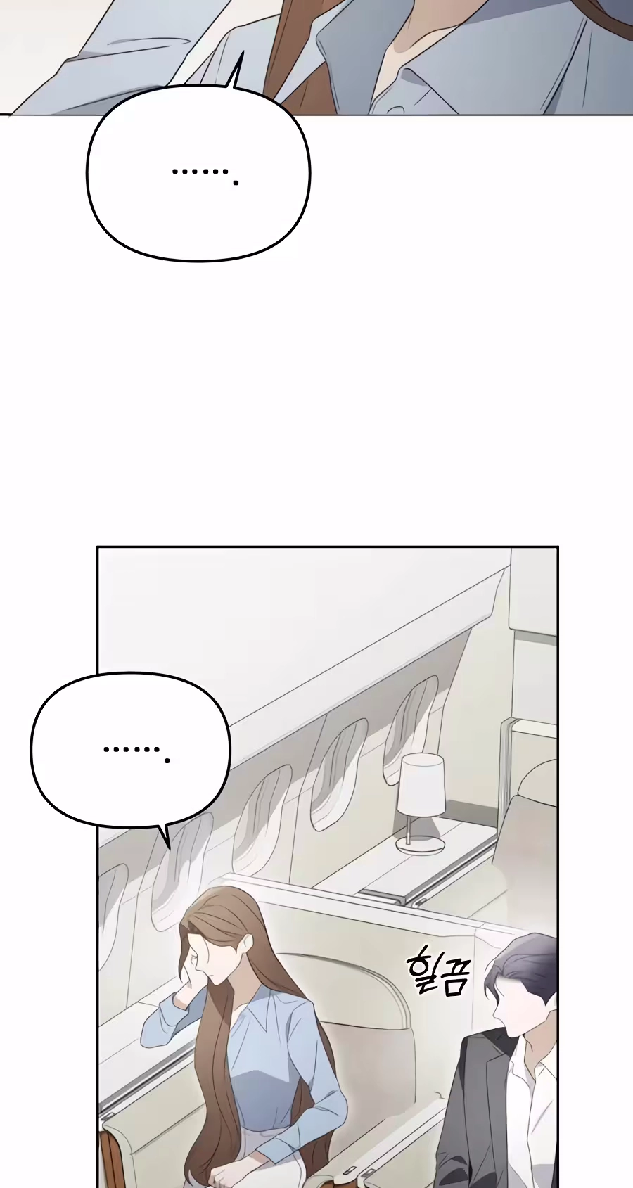 I’d Rather Live as a Villain Chapter 42 page 27 - 