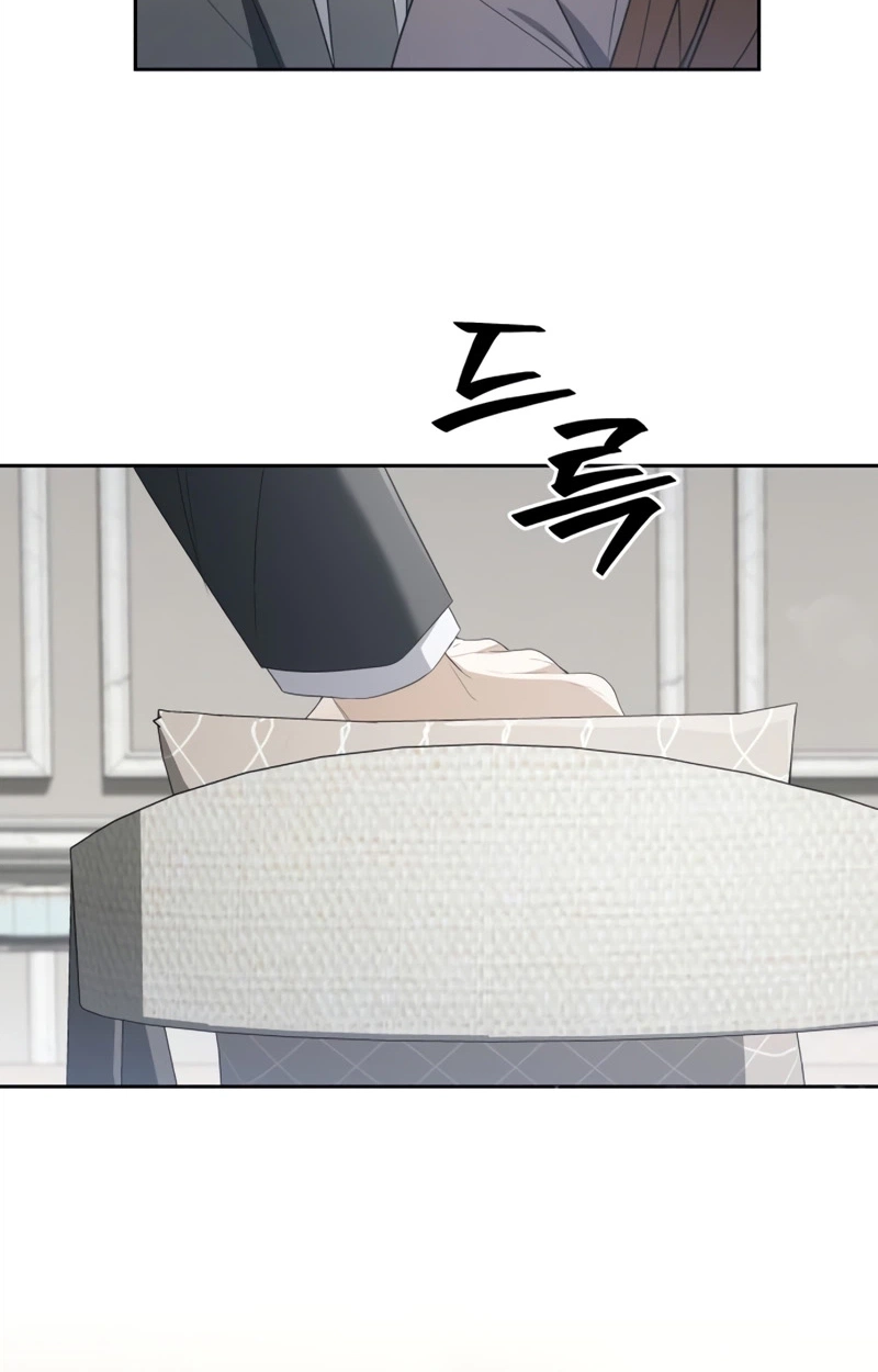 I’d Rather Live as a Villain Chapter 44 page 5 - 