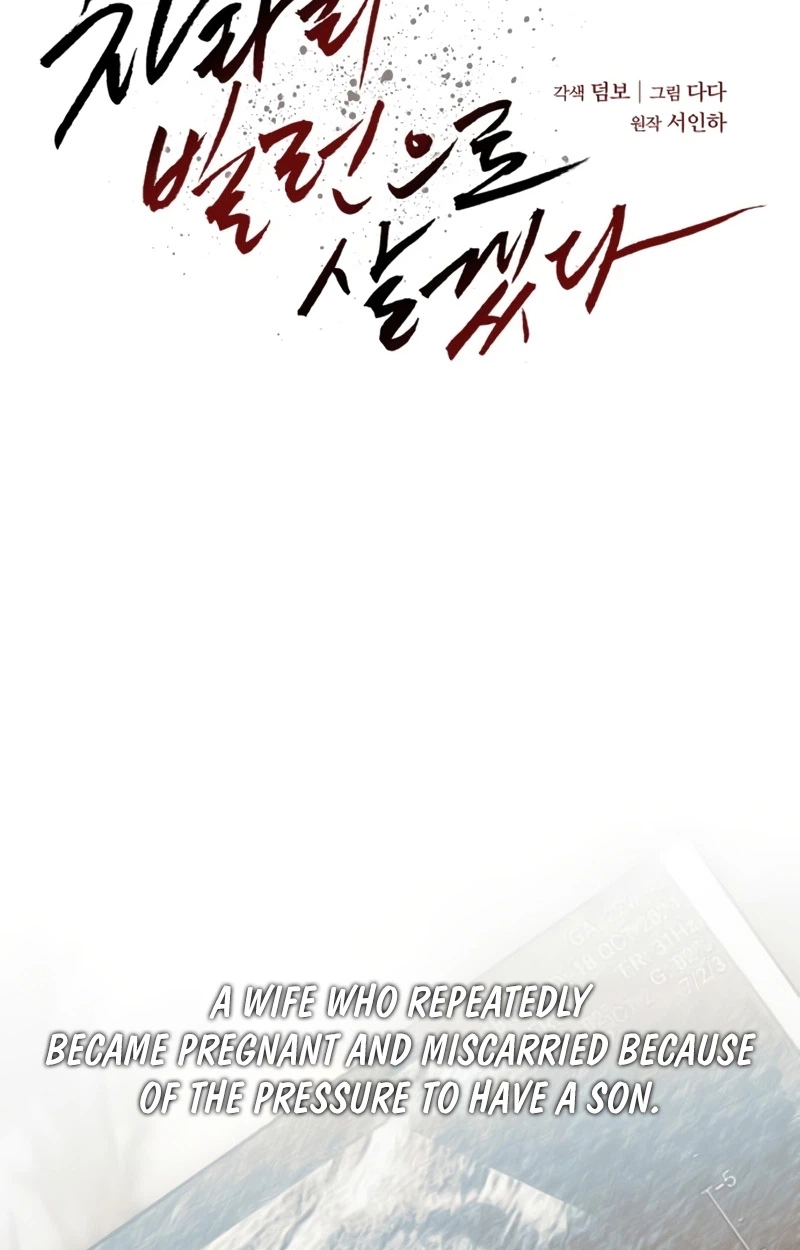 I’d Rather Live as a Villain Chapter 44 page 41 - 
