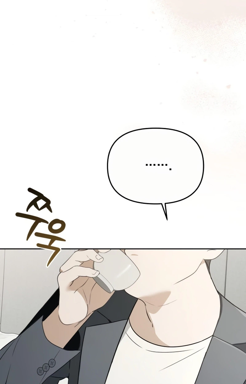I’d Rather Live as a Villain Chapter 44 page 96 - 