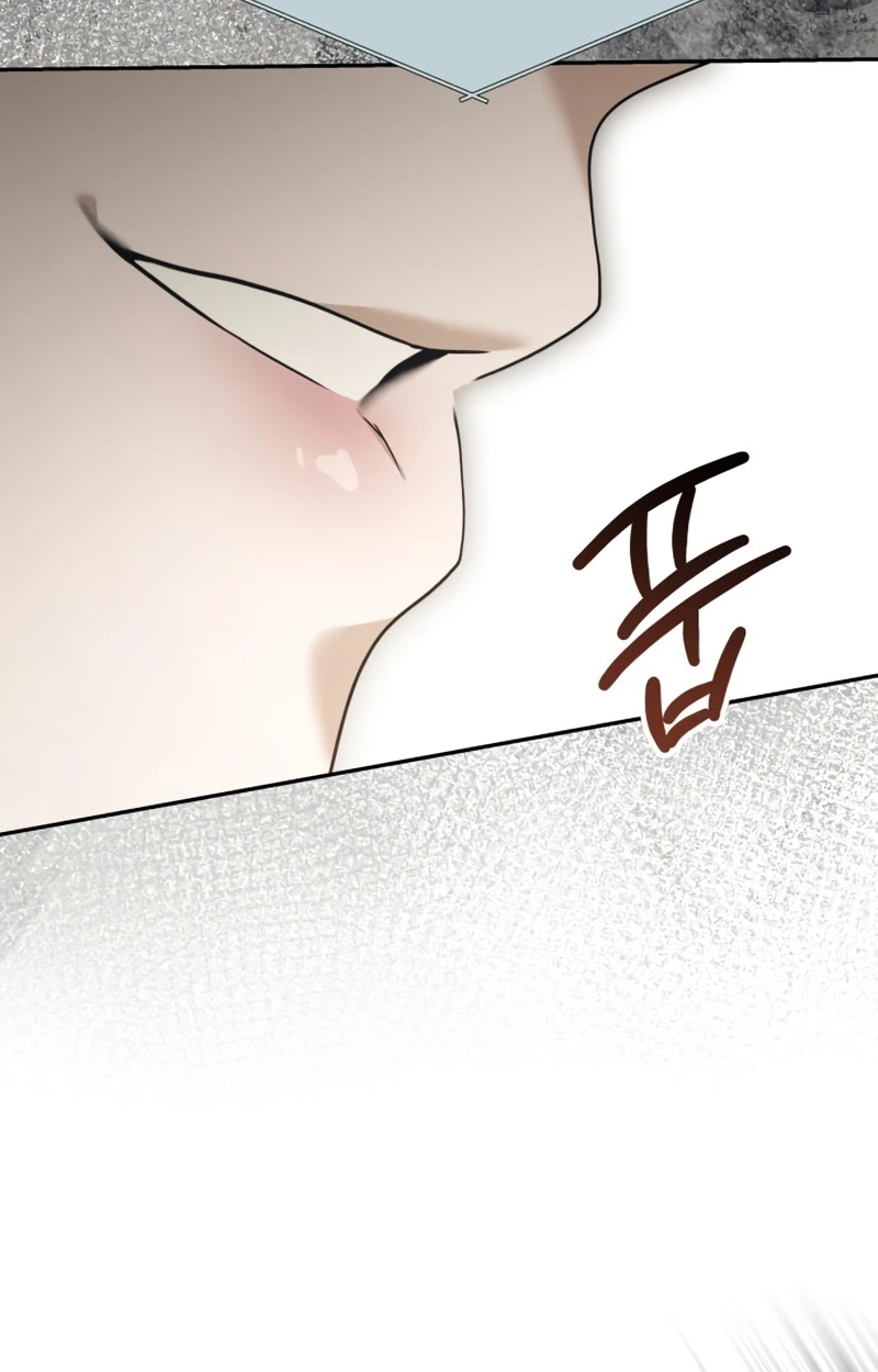I’d Rather Live as a Villain Chapter 46 page 69 - 