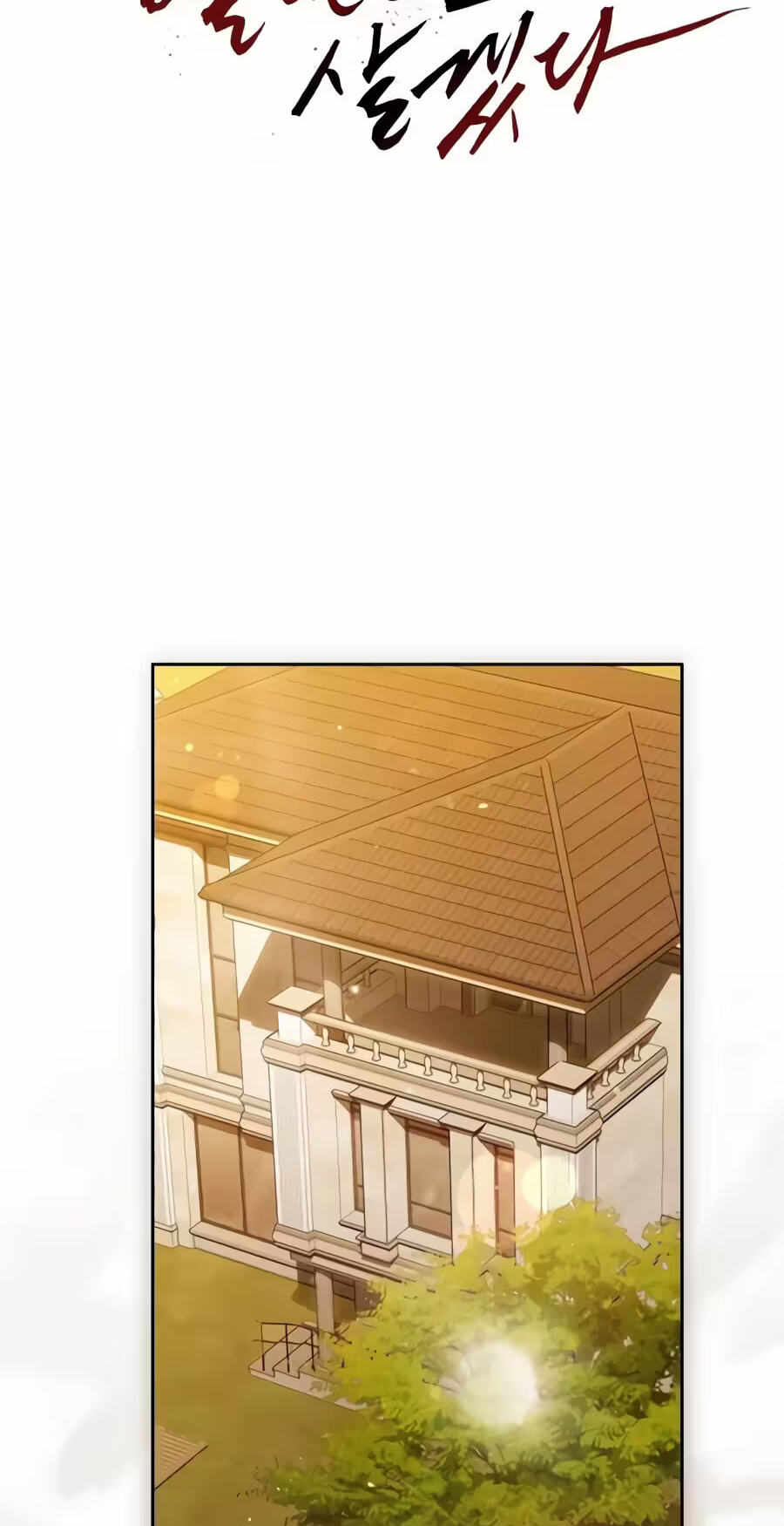 I’d Rather Live as a Villain Chapter 48 page 29 - 