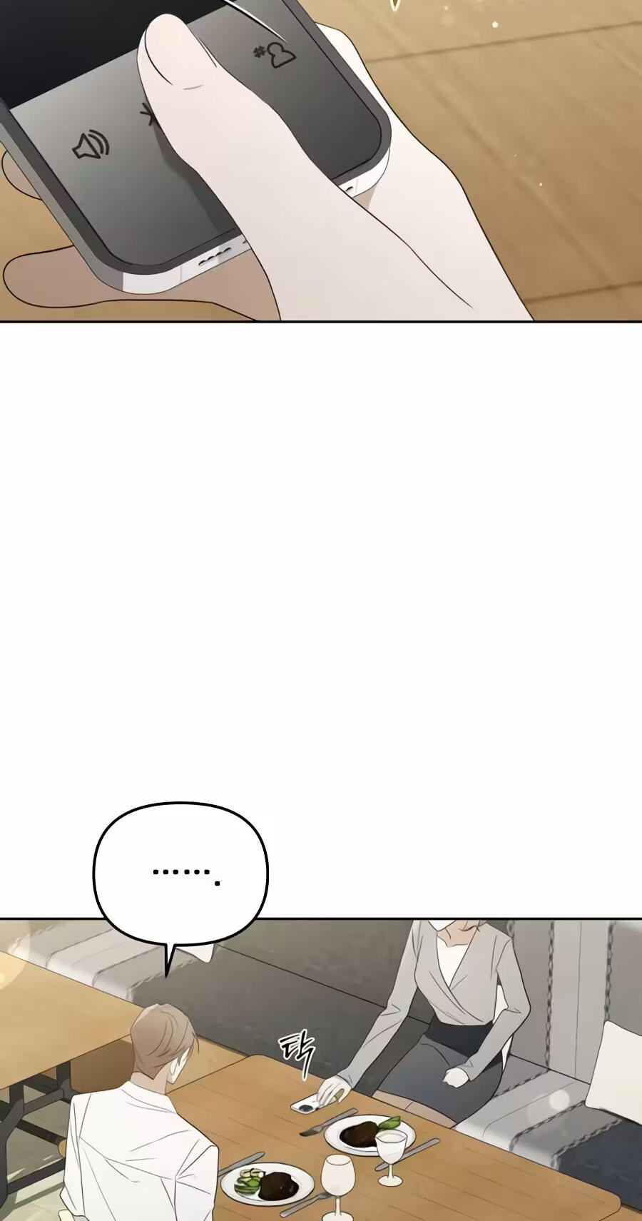 I’d Rather Live as a Villain Chapter 48 page 76 - 