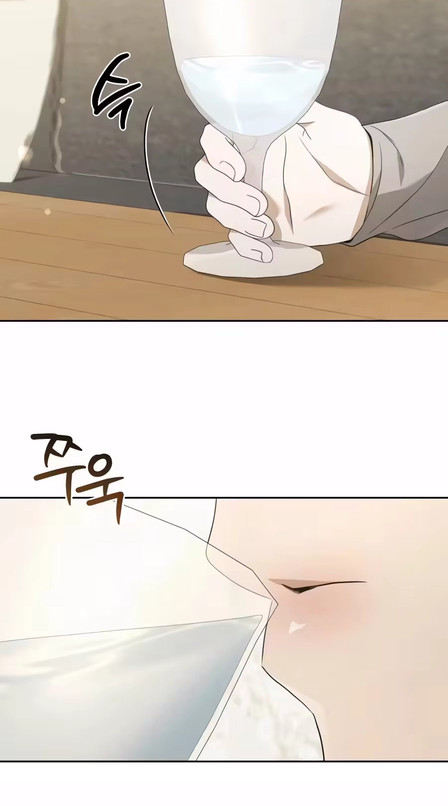 I’d Rather Live as a Villain Chapter 49 page 28 - 