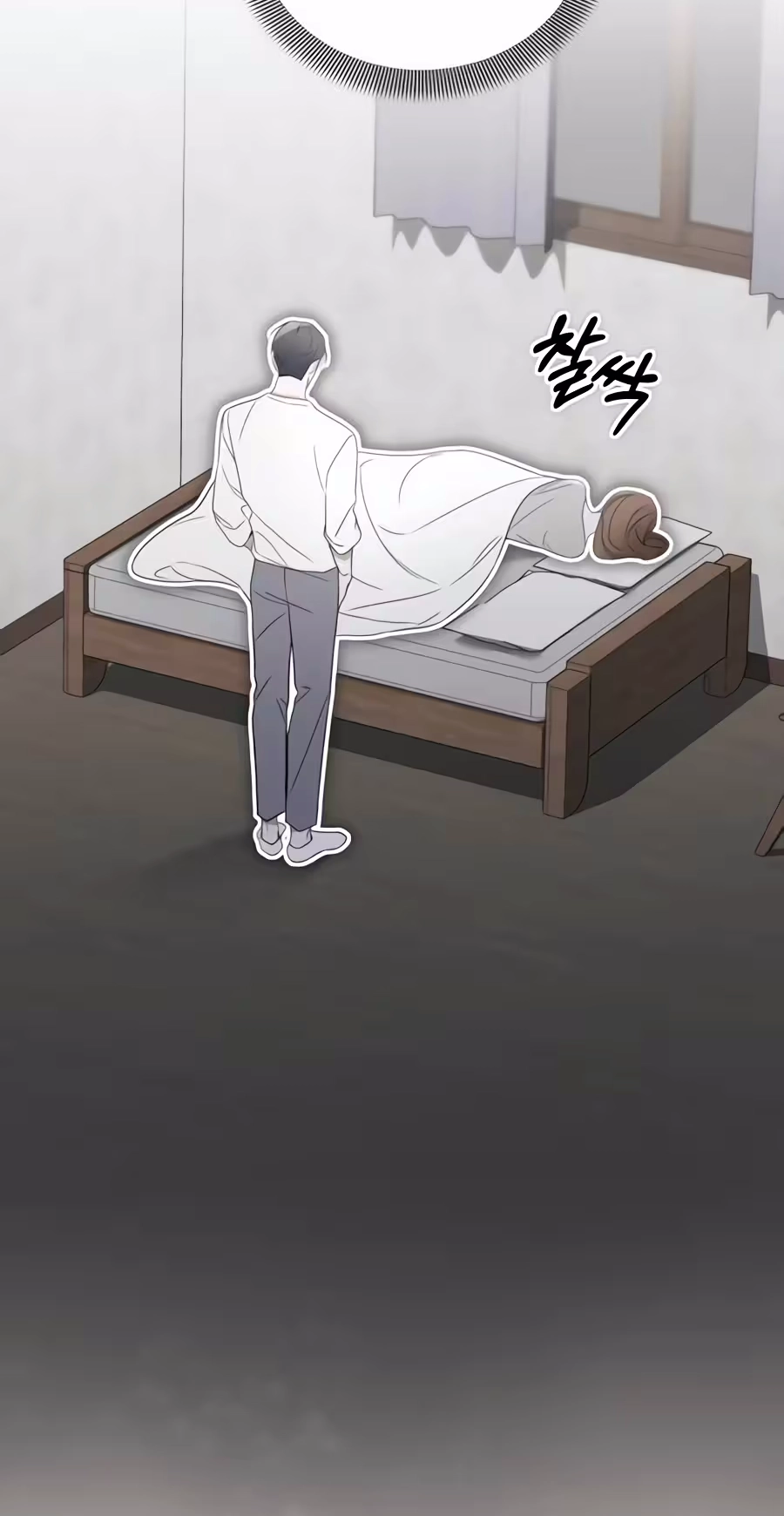 I’d Rather Live as a Villain Chapter 49 page 78 - 