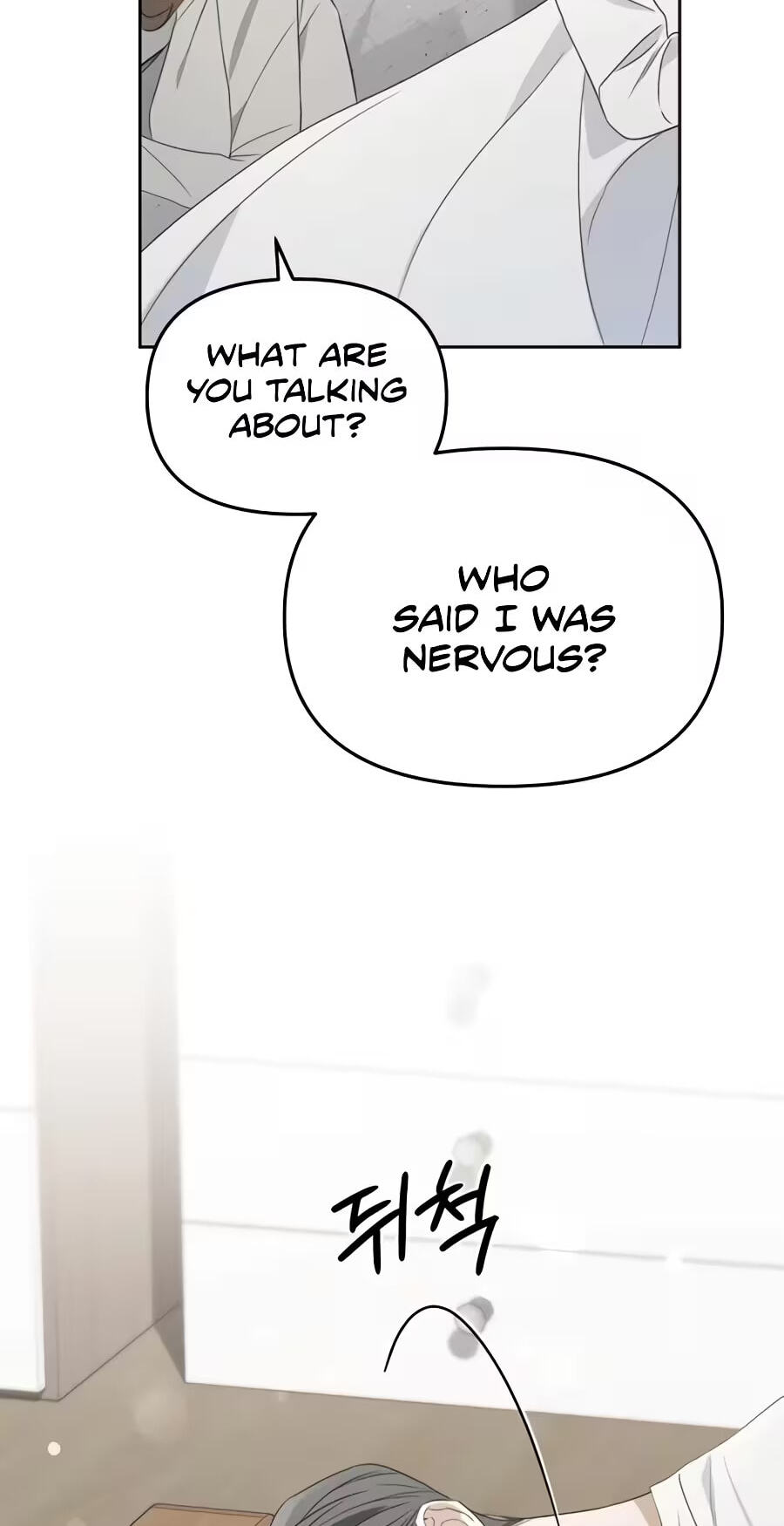 I’d Rather Live as a Villain Chapter 50 page 14 - 