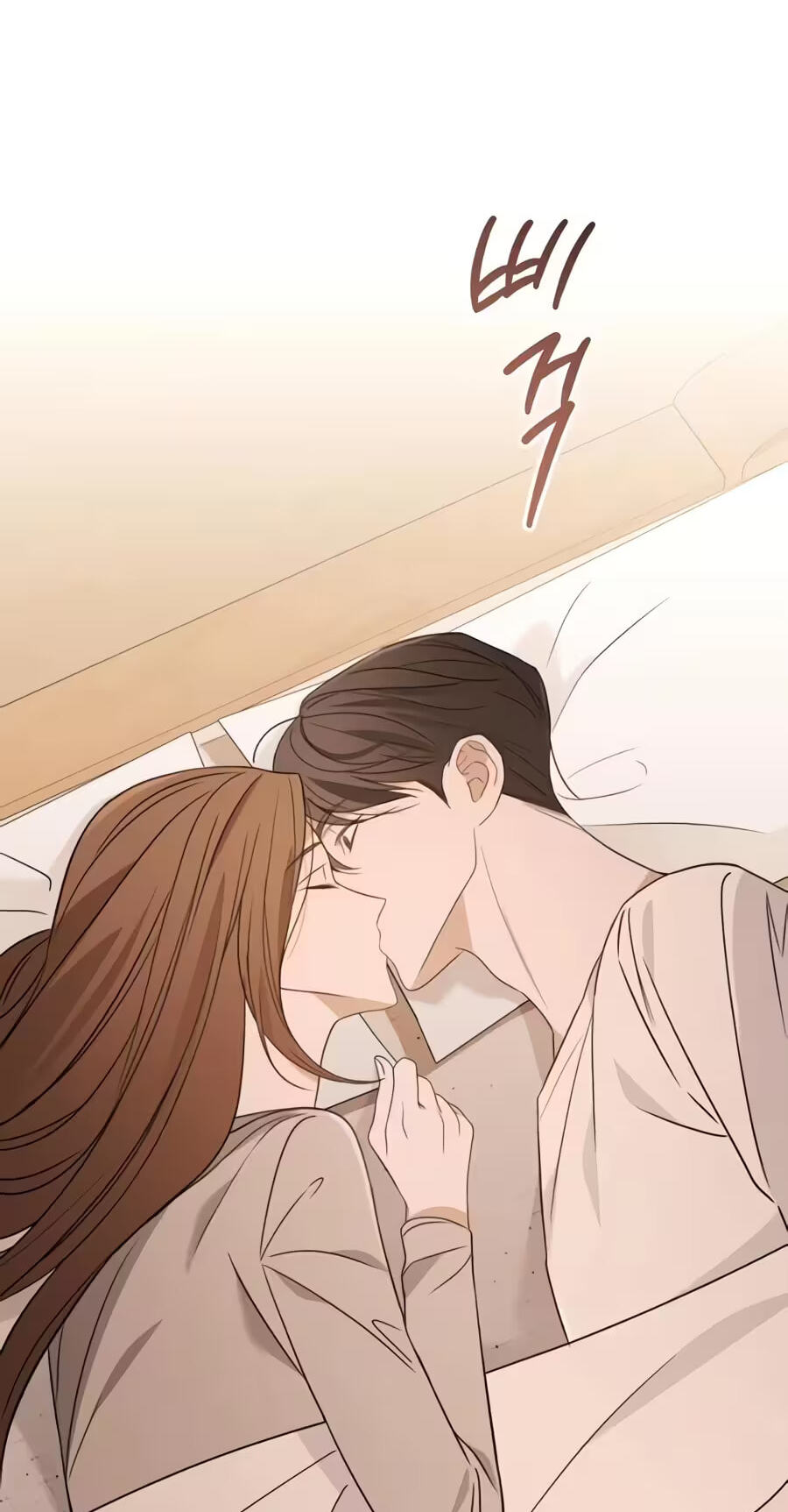 I’d Rather Live as a Villain Chapter 50 page 34 - 