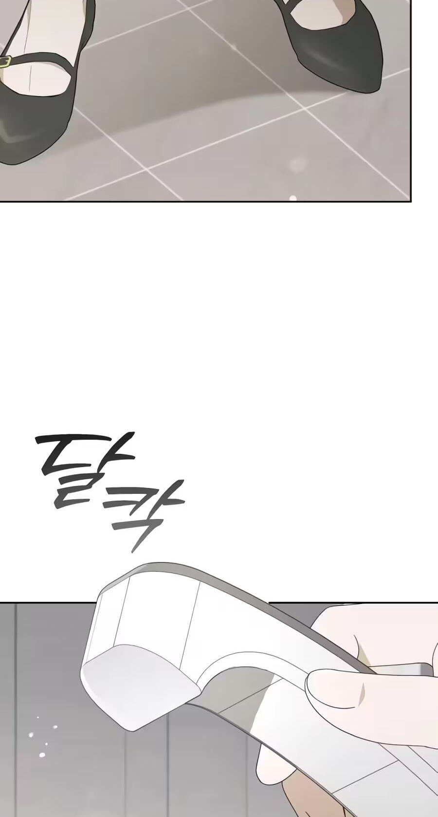 I’d Rather Live as a Villain Chapter 50 page 86 - 