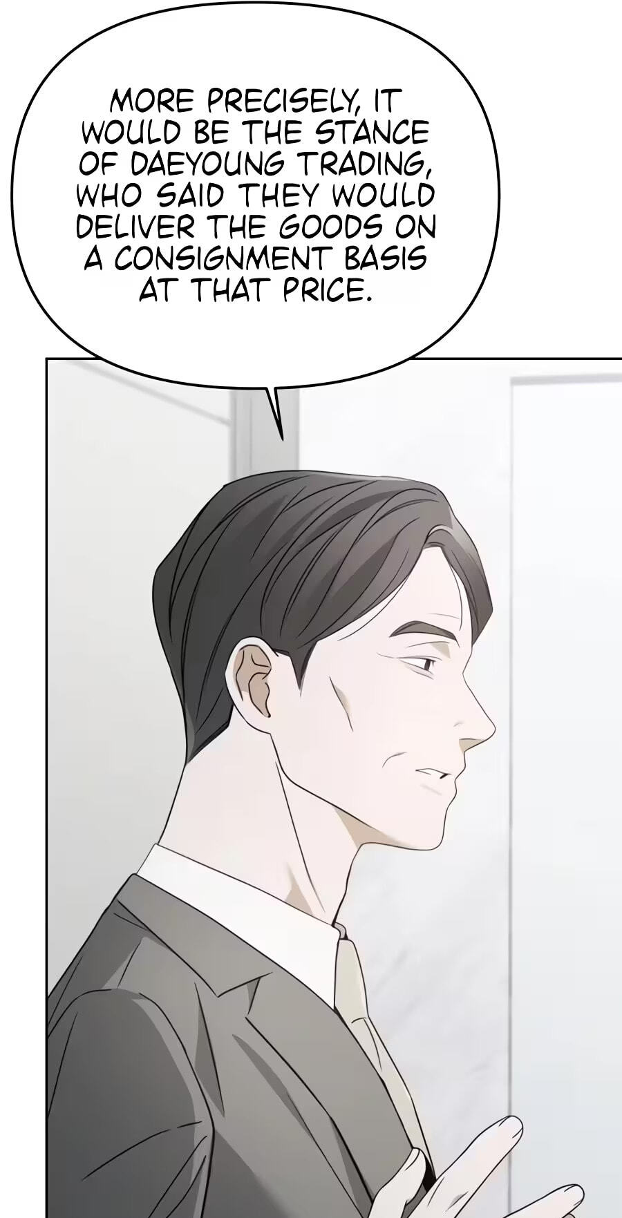 I’d Rather Live as a Villain Chapter 51 page 17 - 