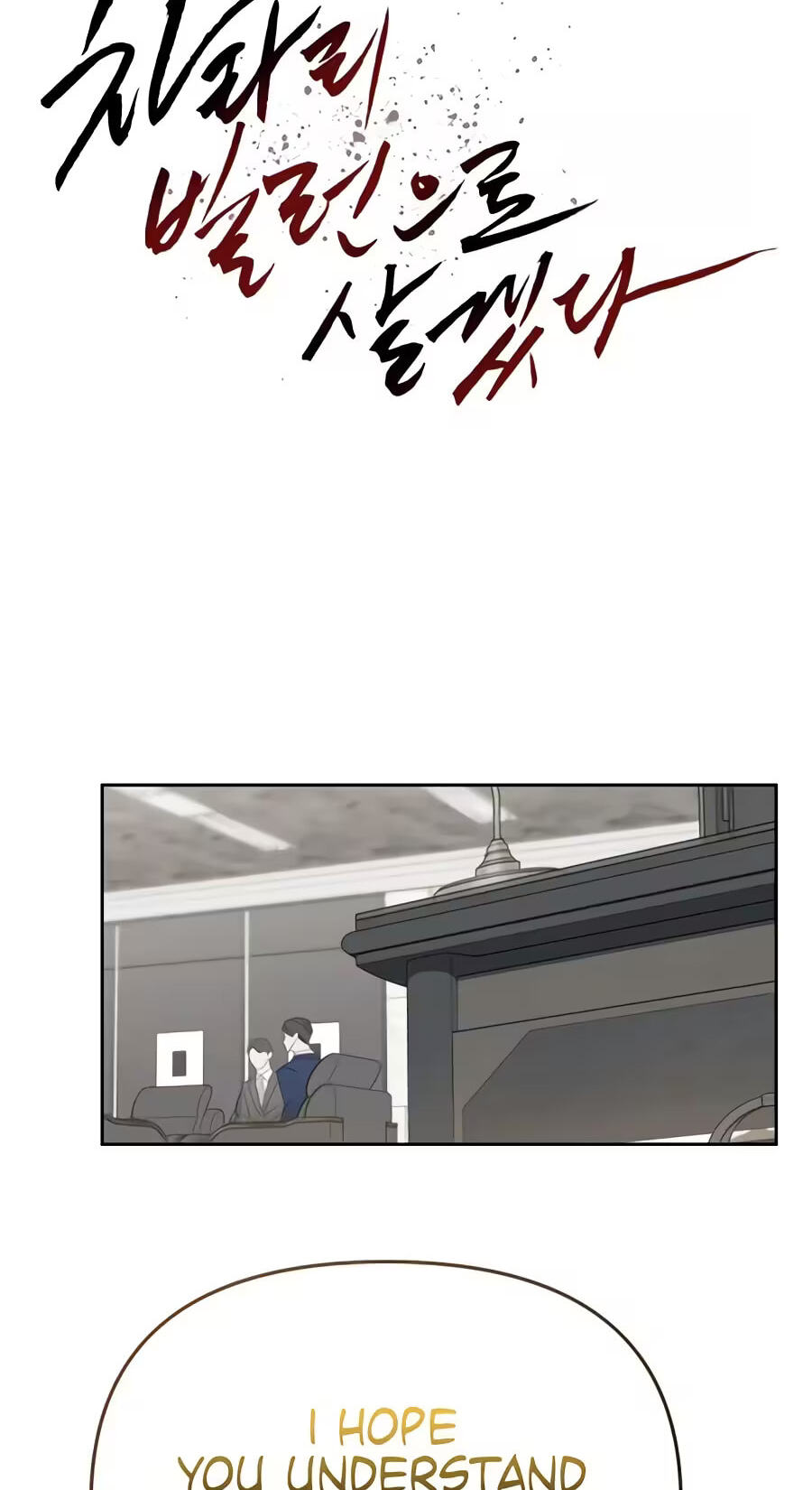 I’d Rather Live as a Villain Chapter 51 page 65 - 
