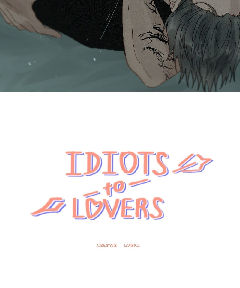 Idiots to Lovers Chapter 29 page 17 - 