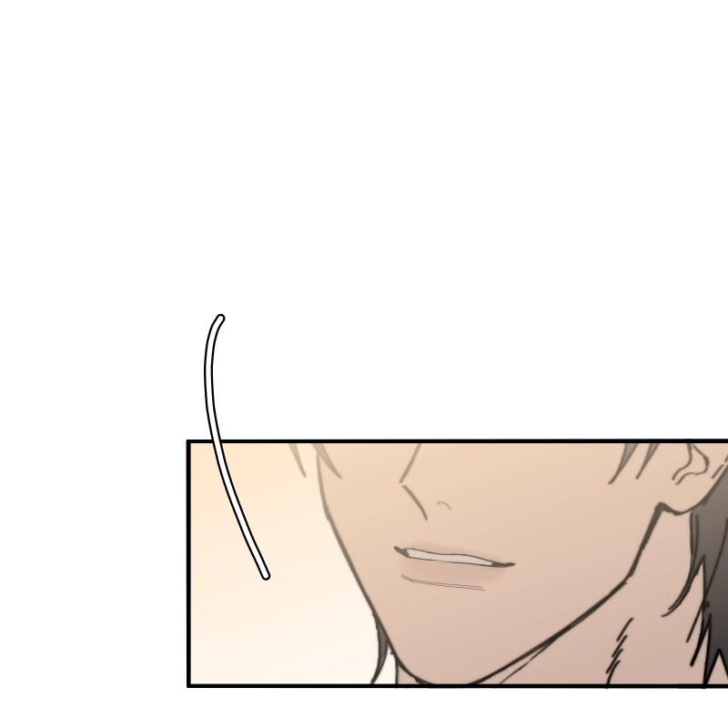 Idiots to Lovers Chapter 30 page 23 - 