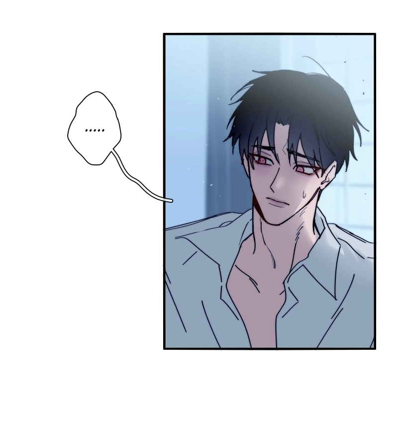 Idiots to Lovers Chapter 33 page 28 - 