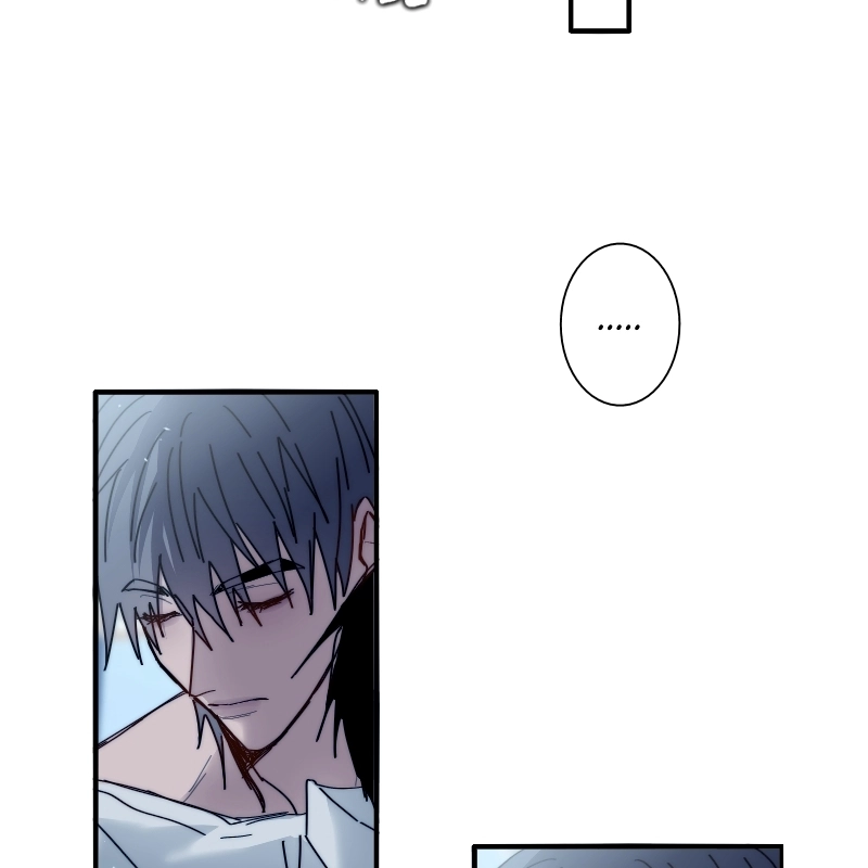 Idiots to Lovers Chapter 33 page 53 - 