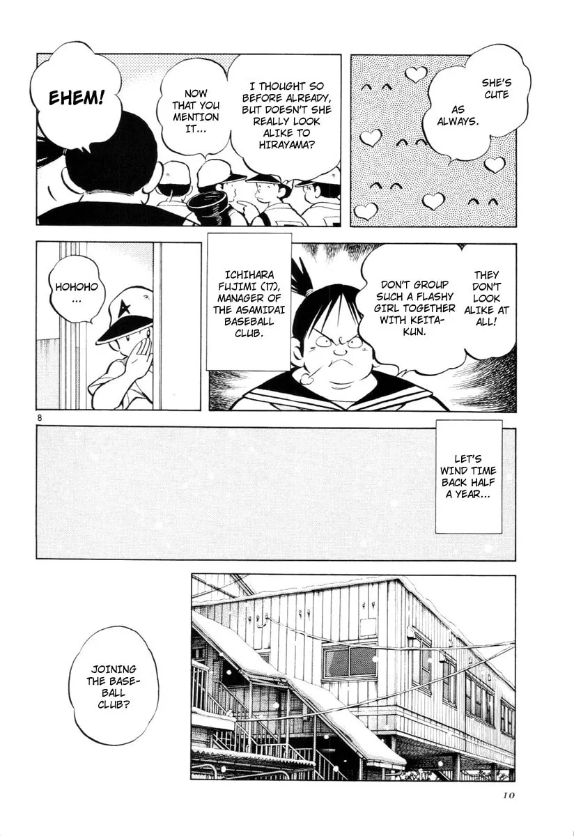 Idol A Chapter 1 page 13 - 