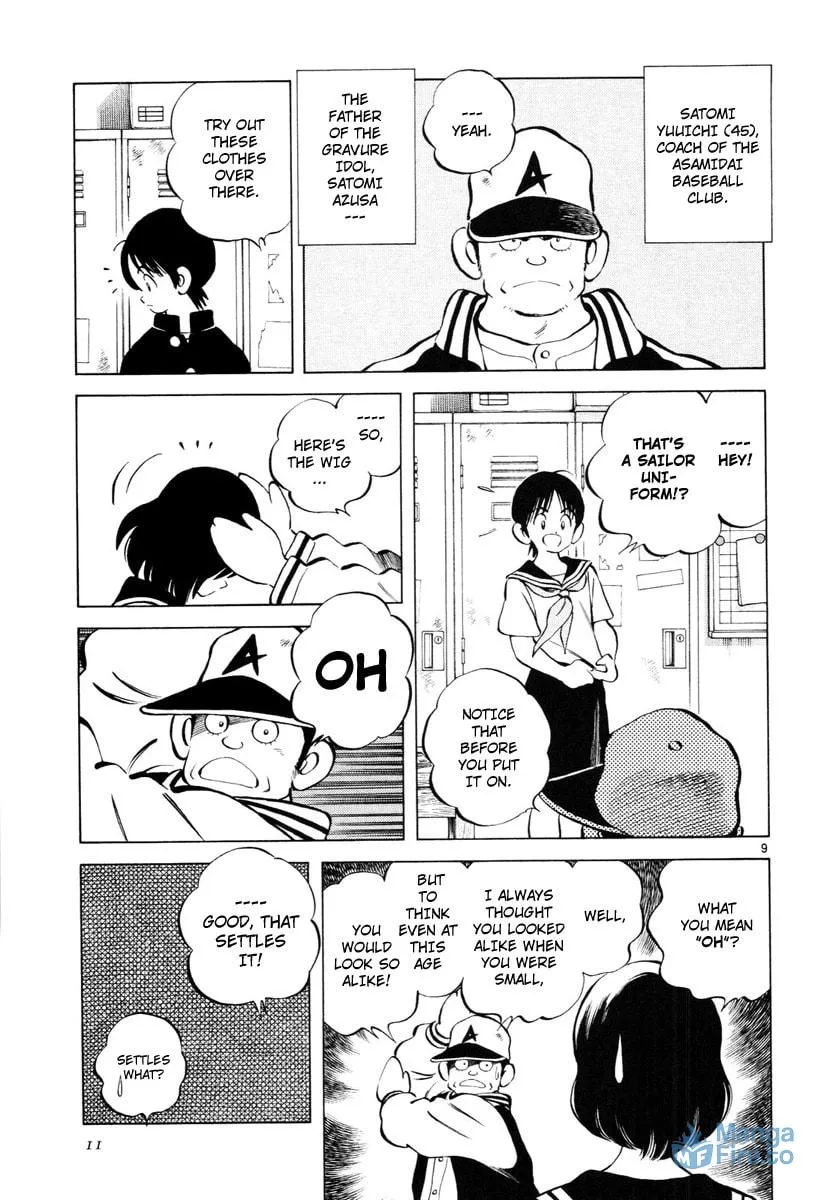 Idol A Chapter 1 page 14 - 