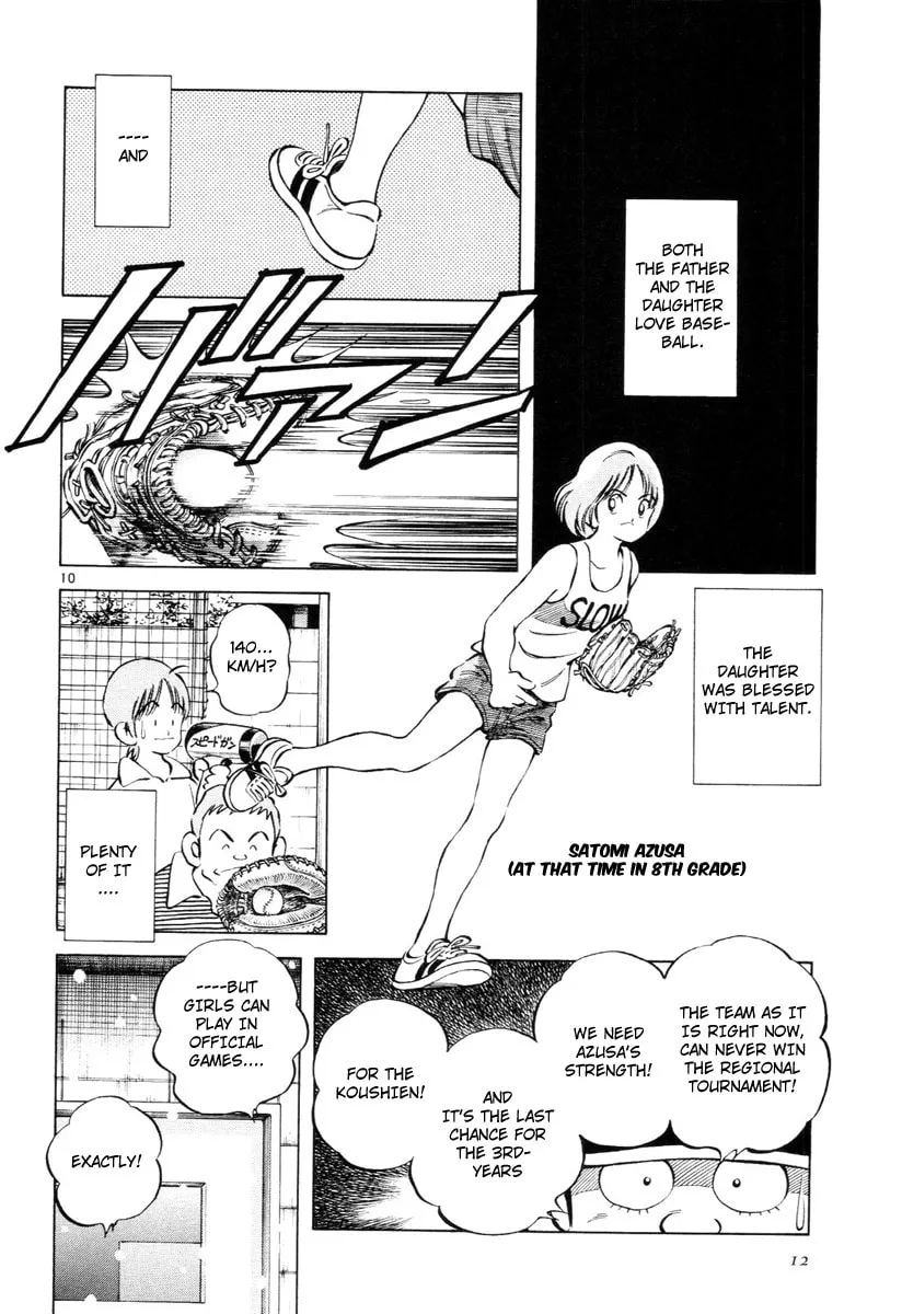 Idol A Chapter 1 page 15 - 