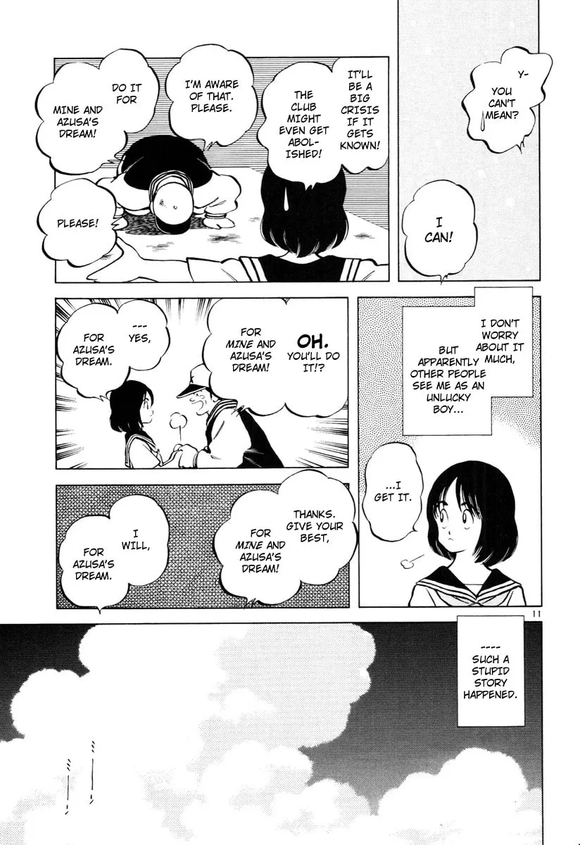 Idol A Chapter 1 page 16 - 