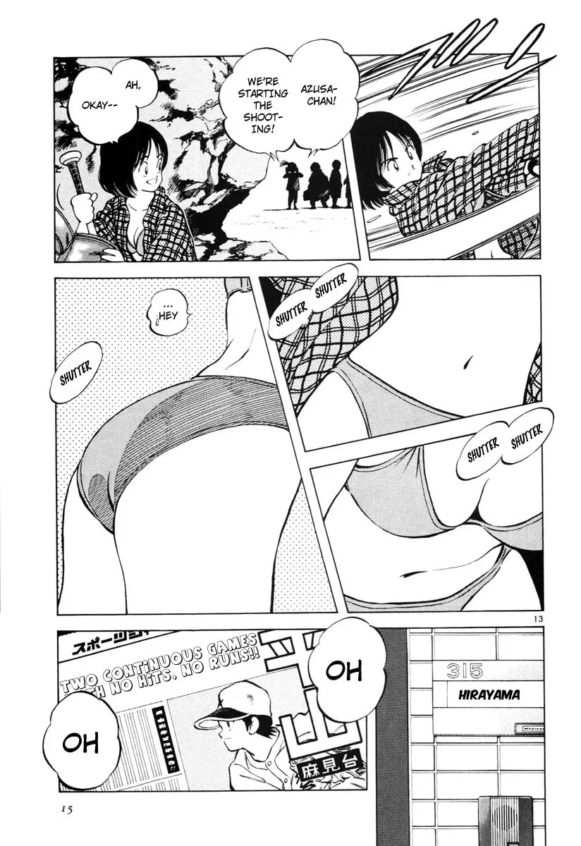 Idol A Chapter 1 page 18 - 