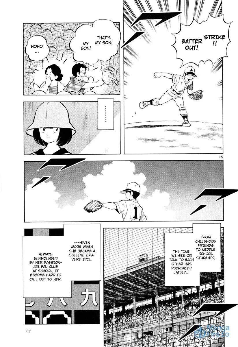 Idol A Chapter 1 page 20 - 