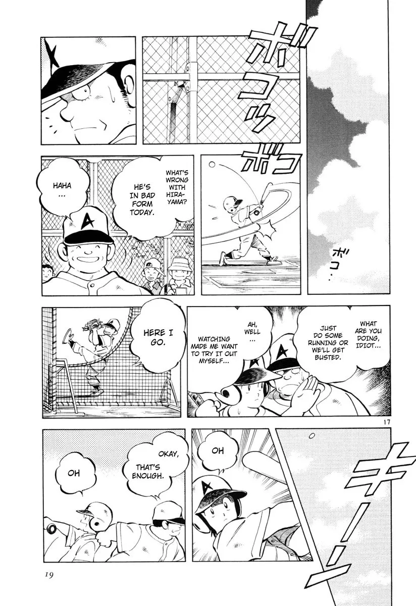 Idol A Chapter 1 page 22 - 
