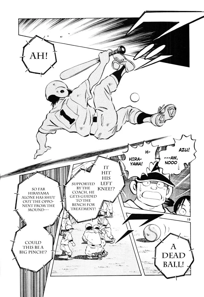 Idol A Chapter 1 page 24 - 