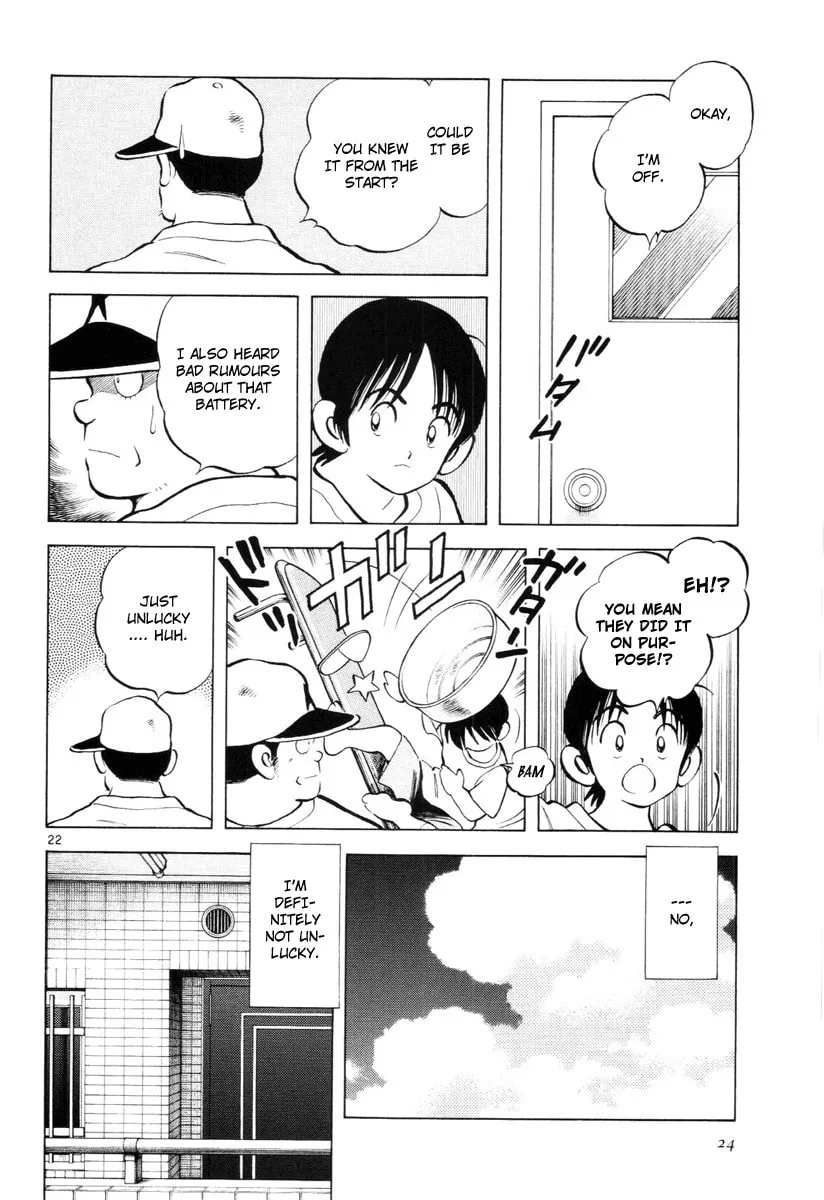Idol A Chapter 1 page 27 - 