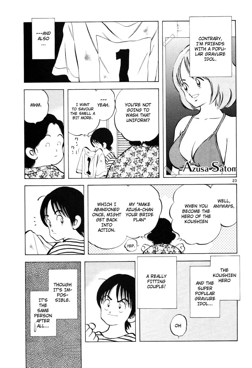 Idol A Chapter 1 page 28 - 