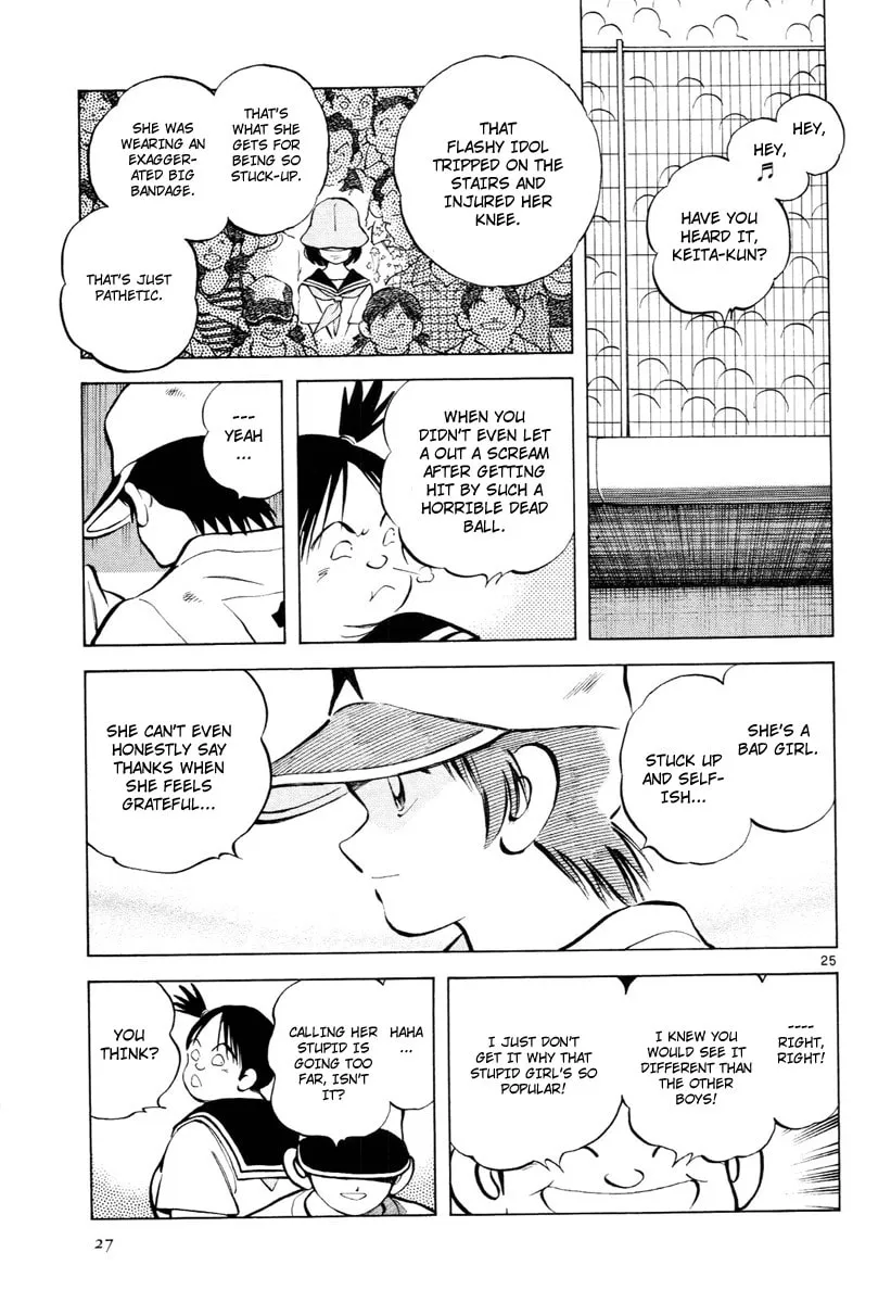 Idol A Chapter 1 page 30 - 