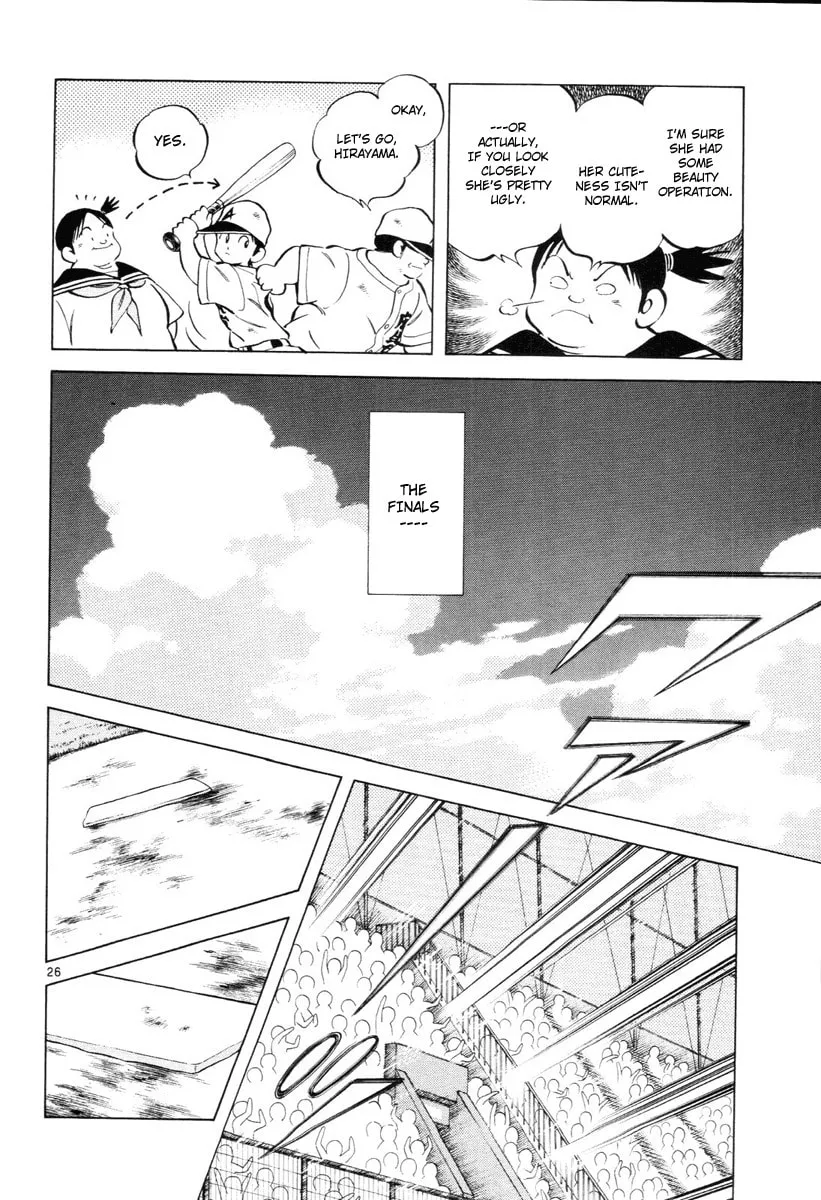 Idol A Chapter 1 page 31 - 