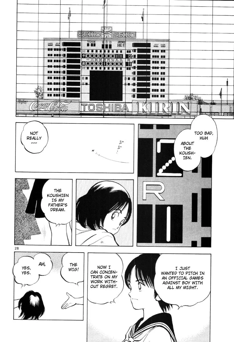 Idol A Chapter 1 page 33 - 