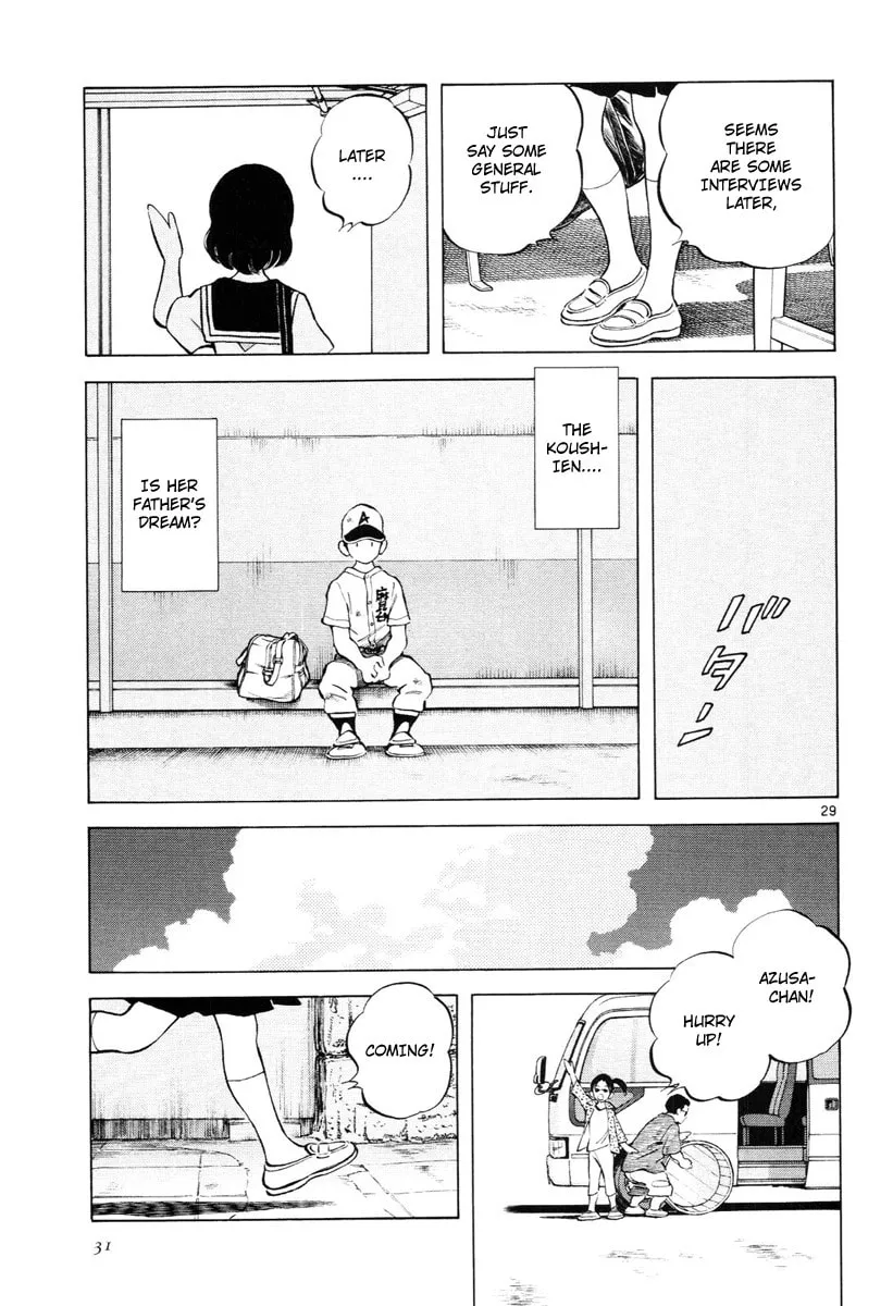 Idol A Chapter 1 page 34 - 