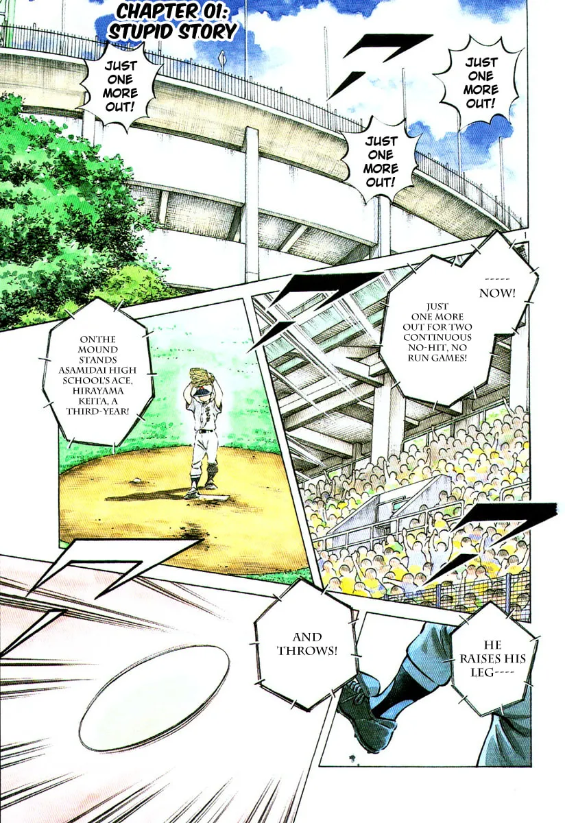 Idol A Chapter 1 page 7 - 