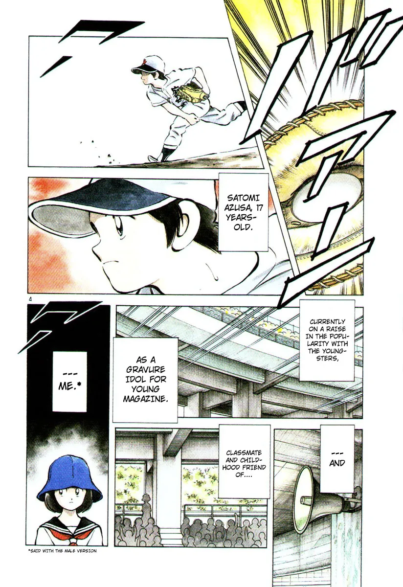 Idol A Chapter 1 page 9 - 