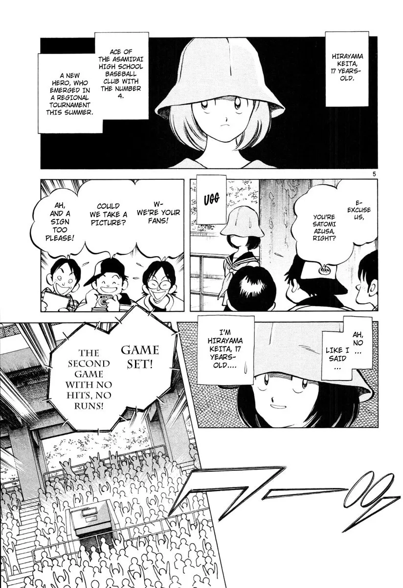 Idol A Chapter 1 page 10 - 