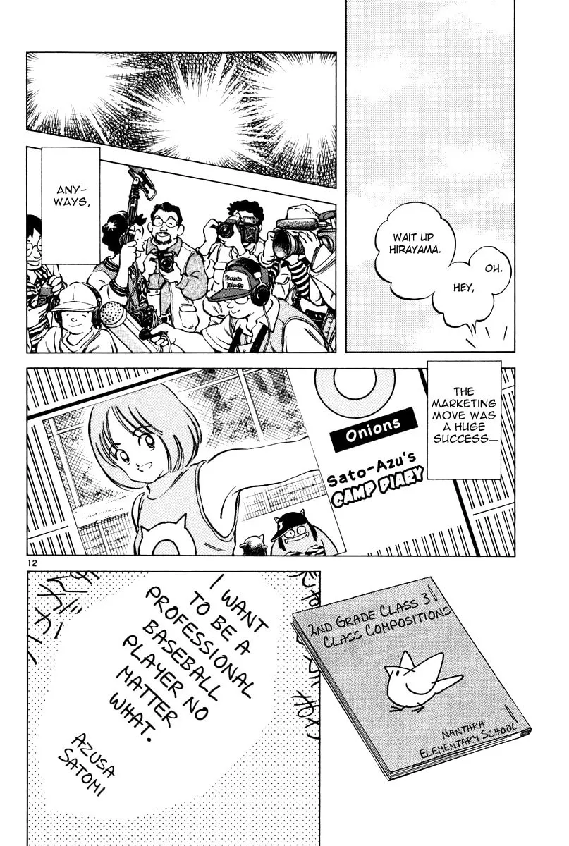 Idol A Chapter 2 page 11 - 