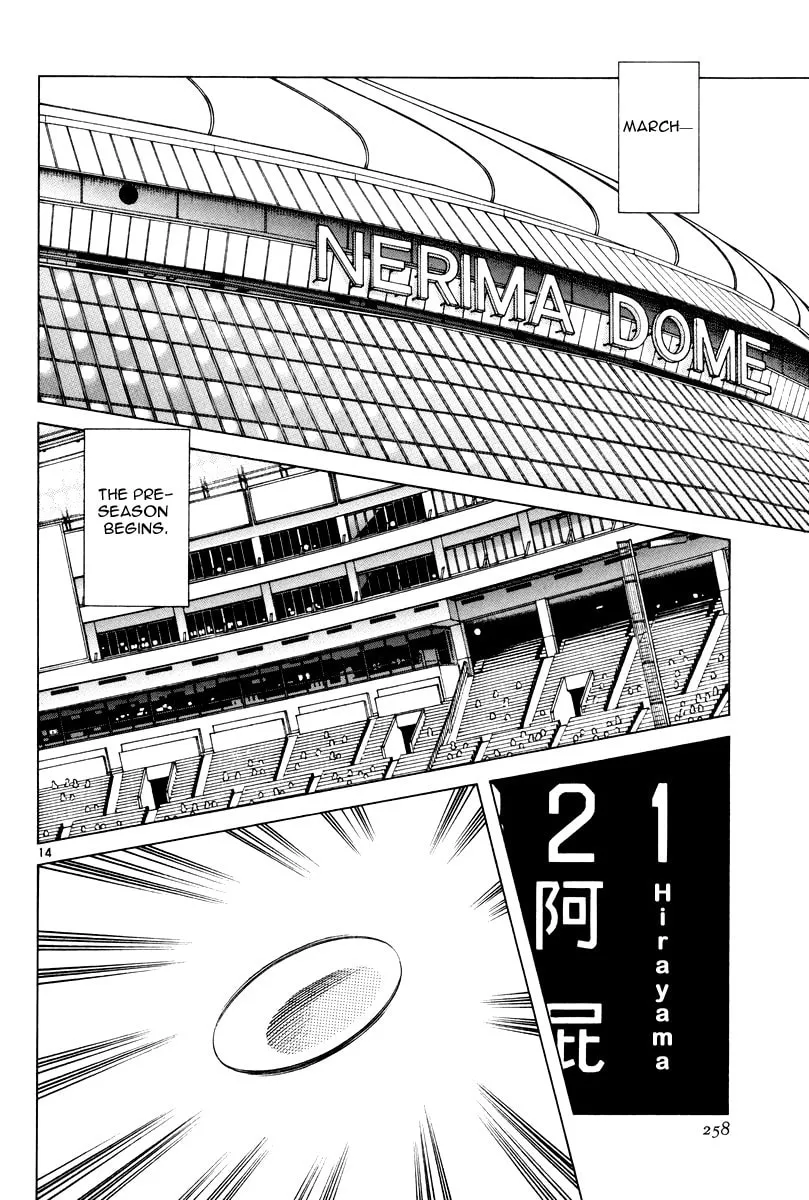 Idol A Chapter 2 page 13 - 