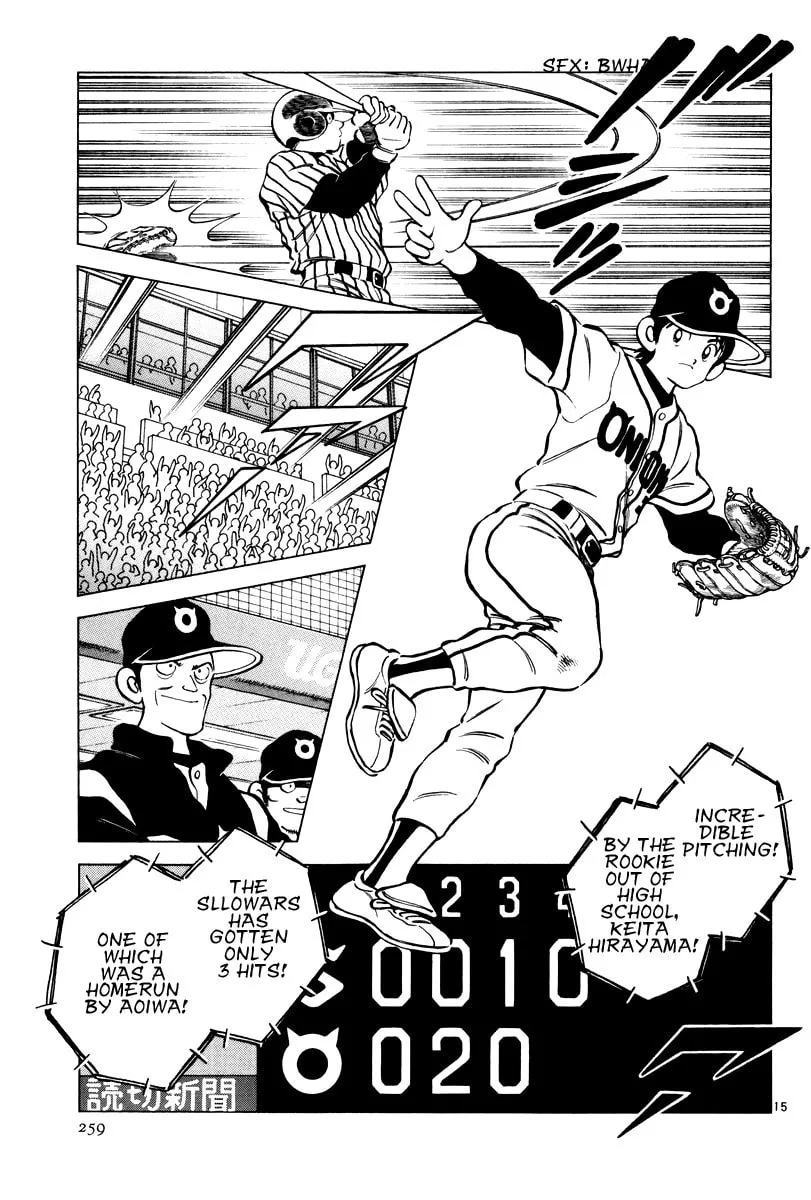 Idol A Chapter 2 page 14 - 