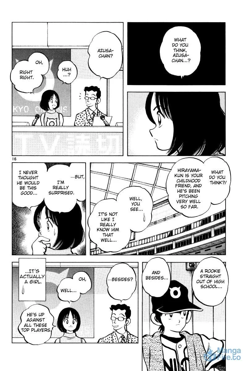 Idol A Chapter 2 page 15 - 