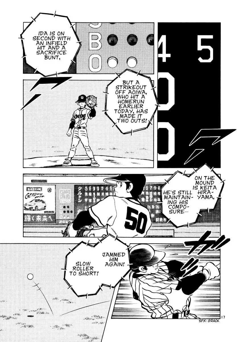 Idol A Chapter 2 page 16 - 