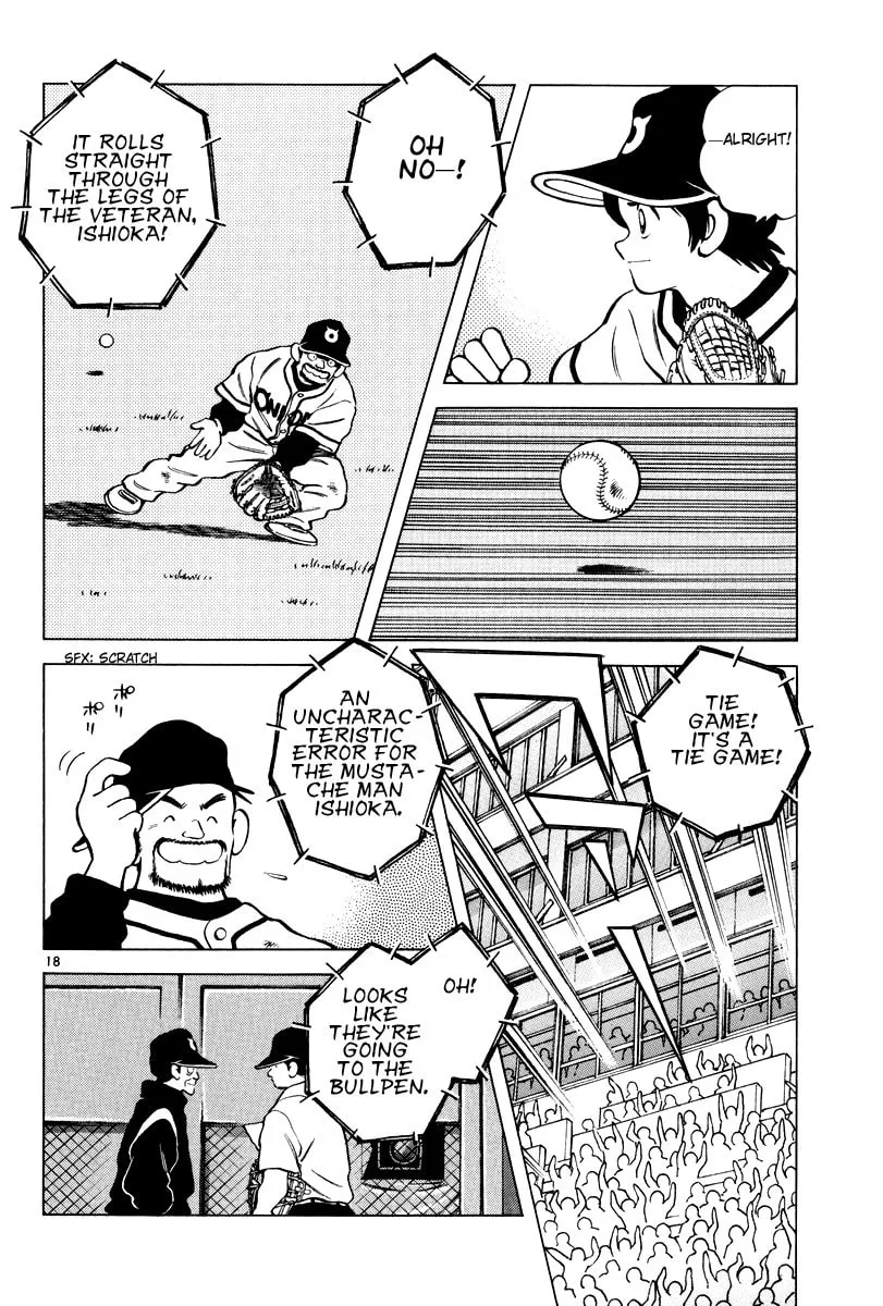 Idol A Chapter 2 page 17 - 