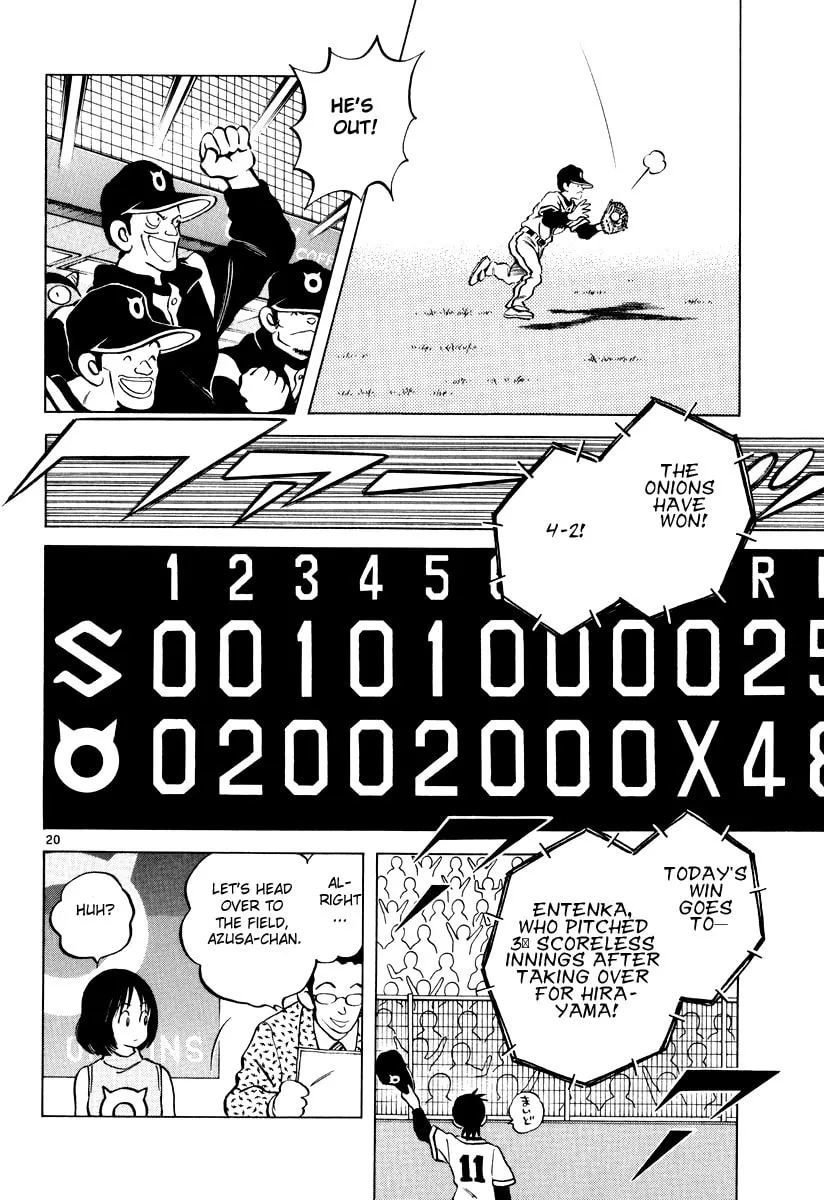 Idol A Chapter 2 page 19 - 