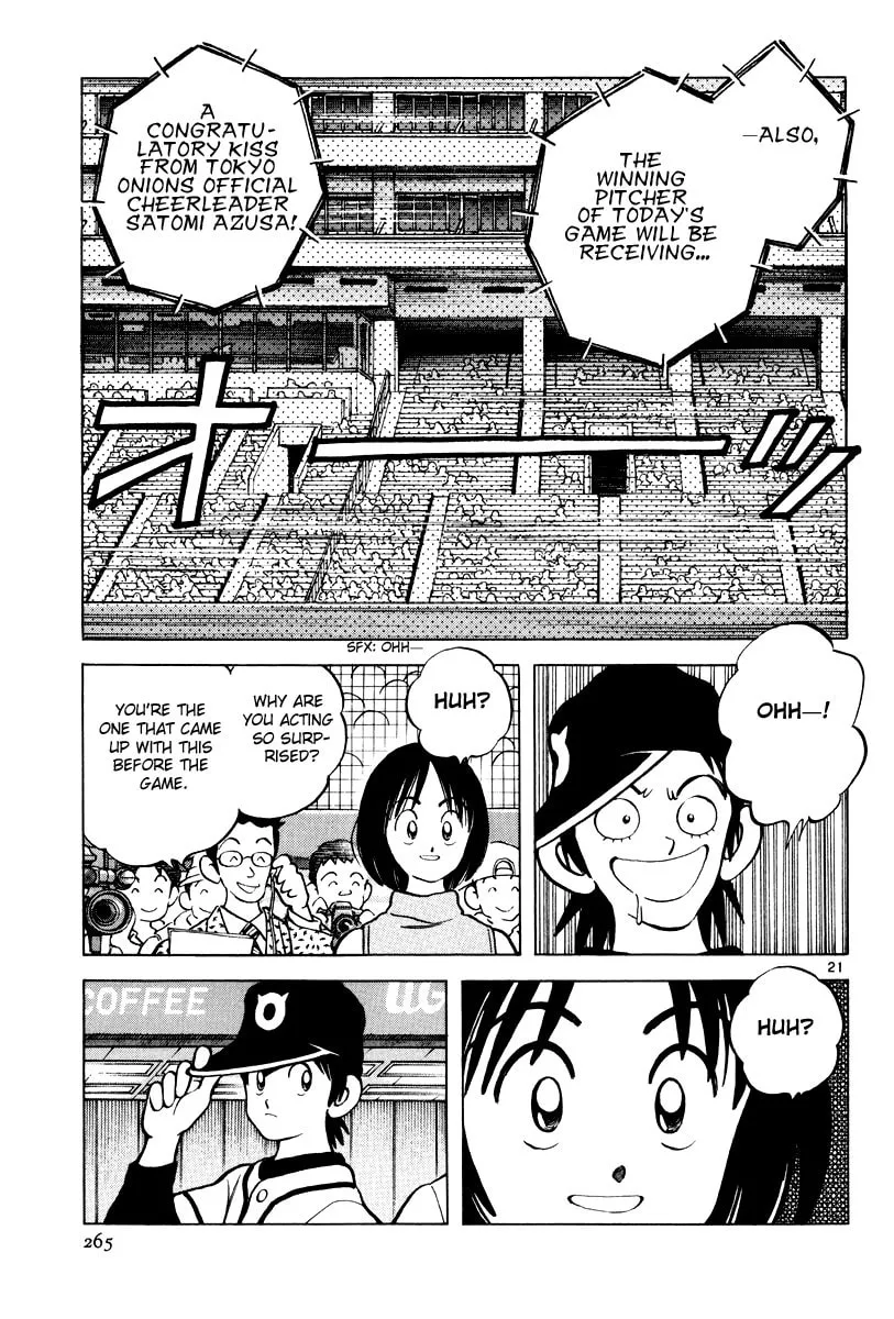 Idol A Chapter 2 page 20 - 