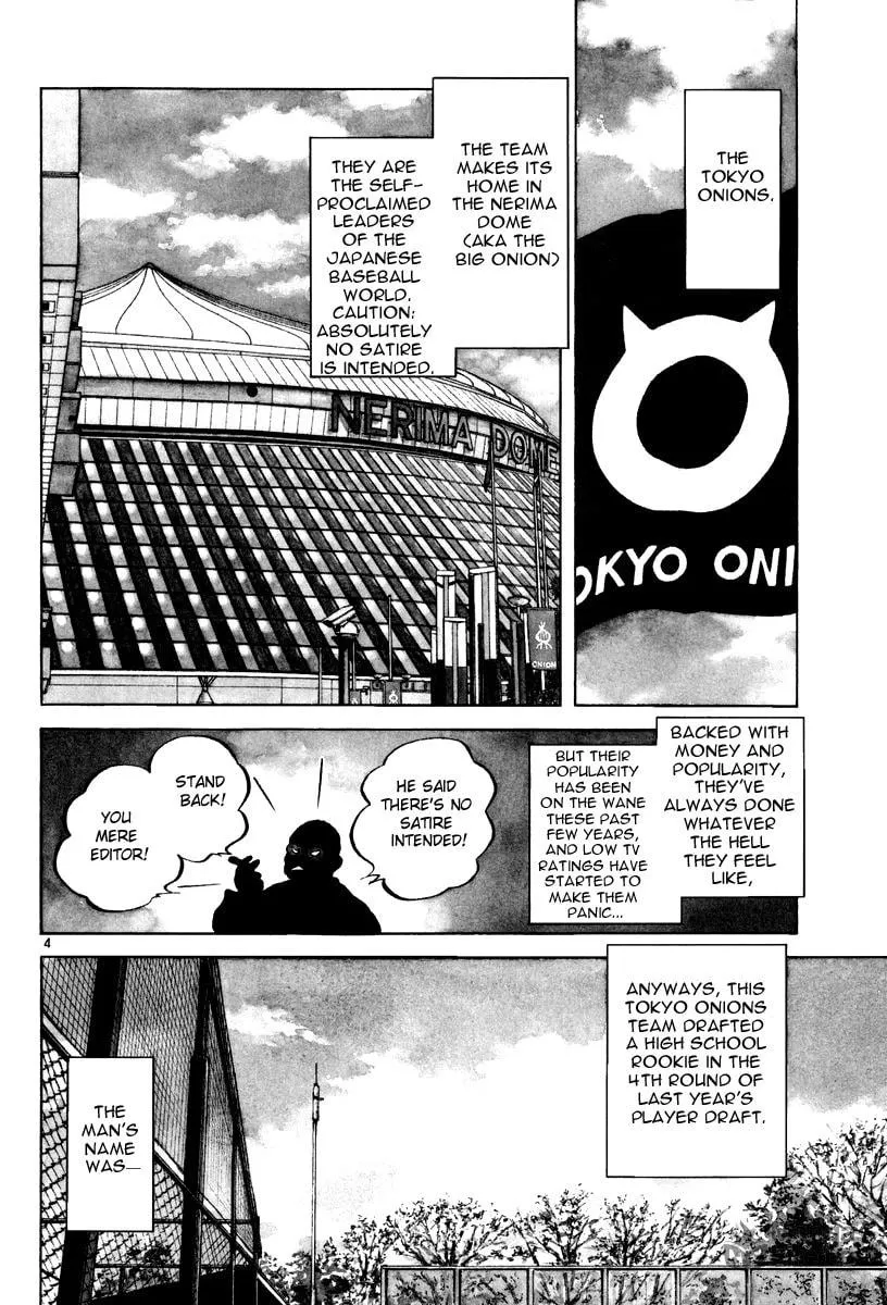 Idol A Chapter 2 page 3 - 