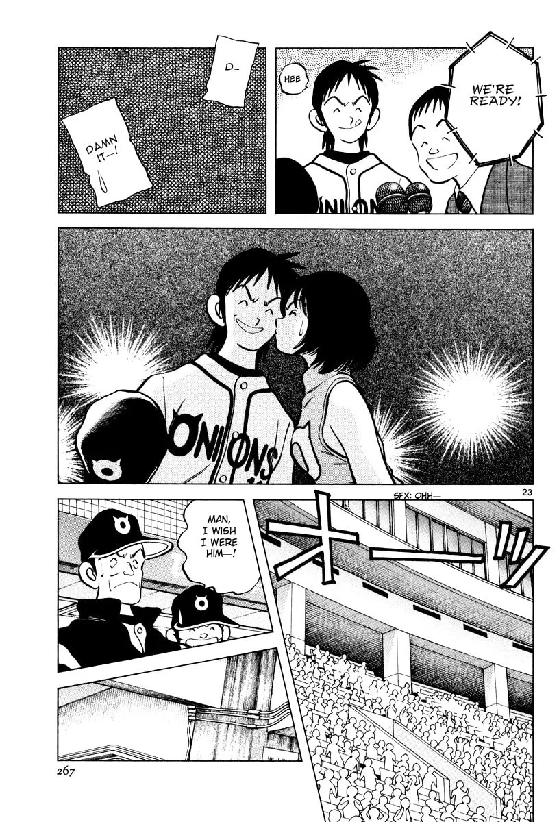 Idol A Chapter 2 page 22 - 