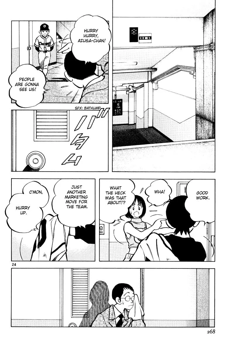 Idol A Chapter 2 page 23 - 